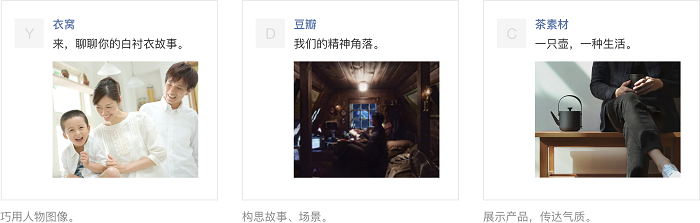 你要投放朋友圈广告，必须先了解的策略技巧