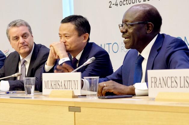 马云在WTO提出完善全球化关键词：变革、普惠和