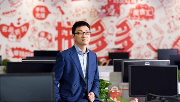 西安网站推广|拼多多“死忠粉”养成记