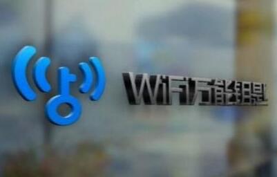连尚网络、今日头条新CEO登场 互联网新生代进换帅期