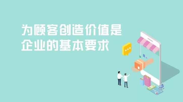 一个企业官网要如何抓住用户的心