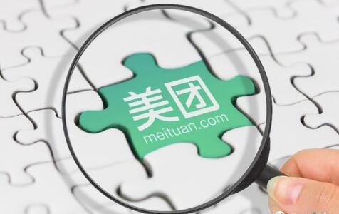 再造一个美团？微信开放餐饮小程序超级入口