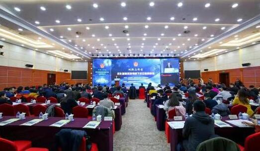 互联网民商事案件平台携程占半数 拼多多一家翻10倍