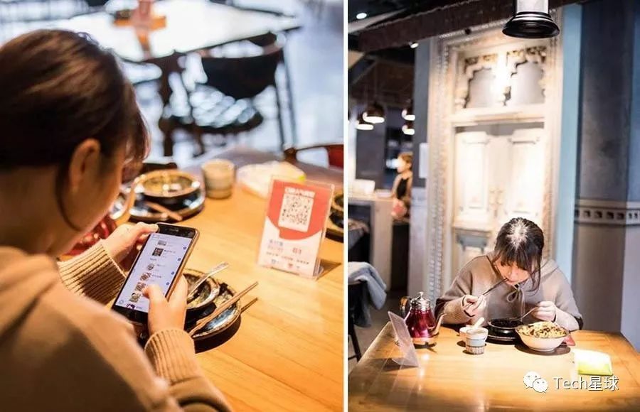 再造一个美团？微信开放餐饮小程序超级入口