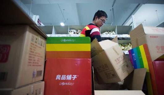 良品铺子闯关：不择手段卖零食 资本驱动言过其实