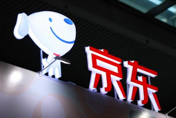 京东与日本乐天合作 将推出无人交付解决方案