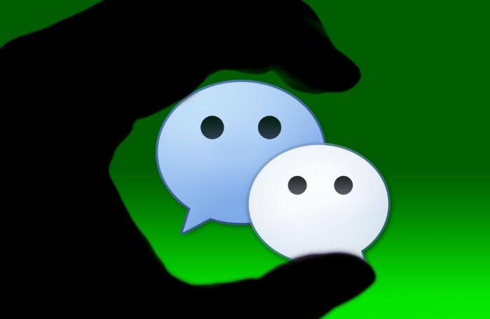 腾讯将严打＂微信跑分＂活动：请珍惜自己账号的使用权