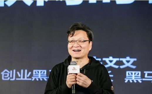 牛文文：产业互联网的机会