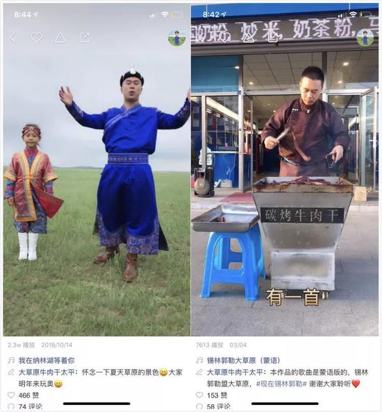 快手在希望的田野上：乡村创作者如何赚到百万？