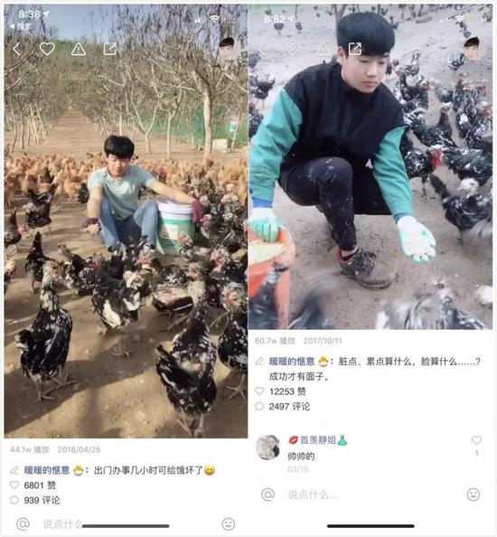 快手在希望的田野上：乡村创作者如何赚到百万？
