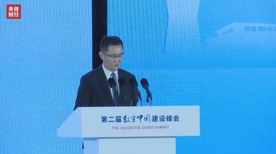 李彦宏、马化腾同时现身！两位大佬透露“钱景”在这