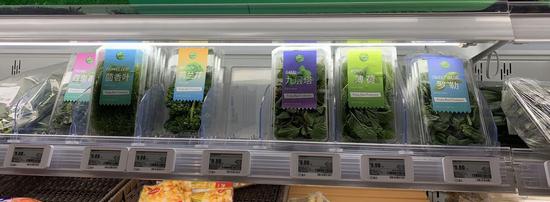 盒马开出菜市场，拿什么从街坊菜场抢生意？