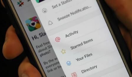 科技独角兽Slack登陆纽交所