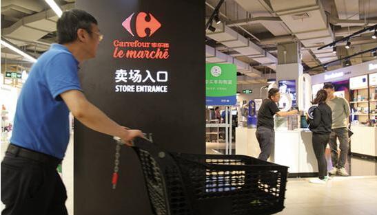苏宁为何比腾讯、永辉更“爱”家乐福