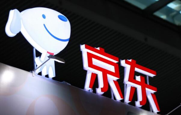 奢侈品消费持续增长 京东抢滩奢侈品后市场