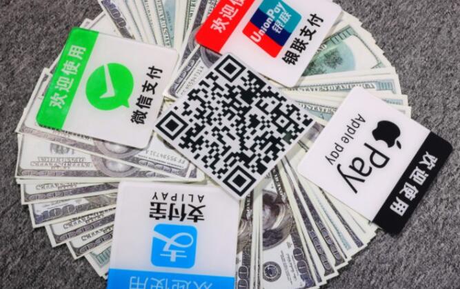 条码支付互联互通能为行业带来大变革吗？