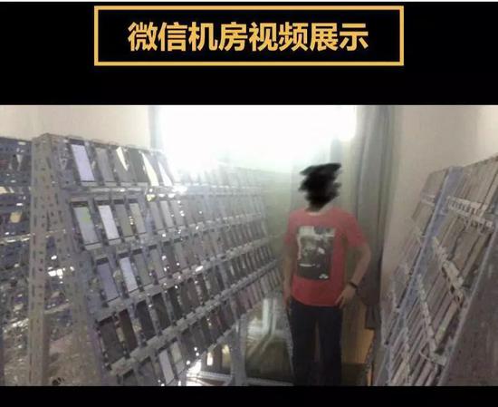 在微信里绝大多数人都是流量的即时变现者 没有信仰