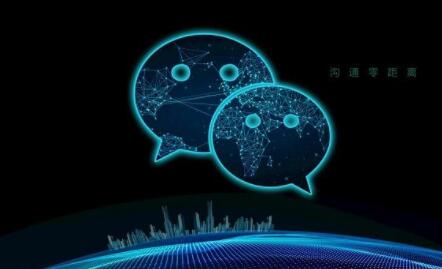 浅谈企业微信公众号运营的五大技巧