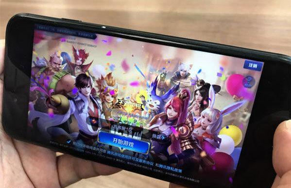 全球App收益排行榜：11家中国企业入选 腾讯排在首位