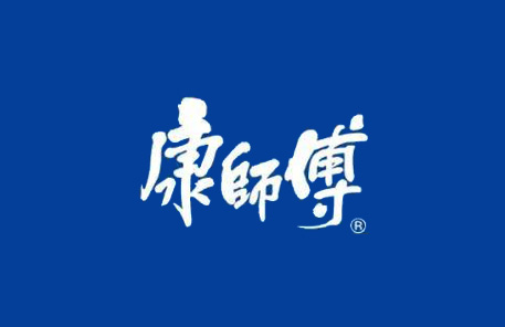 康师傅冰红茶网络品牌推广