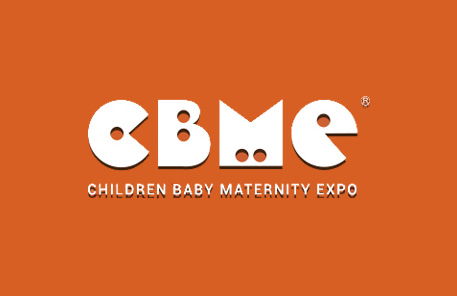 CBME中国孕婴童展广告投放