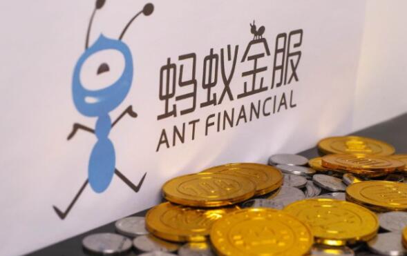 中国首个网络互助团体标准发布 蚂蚁金服牵头制定